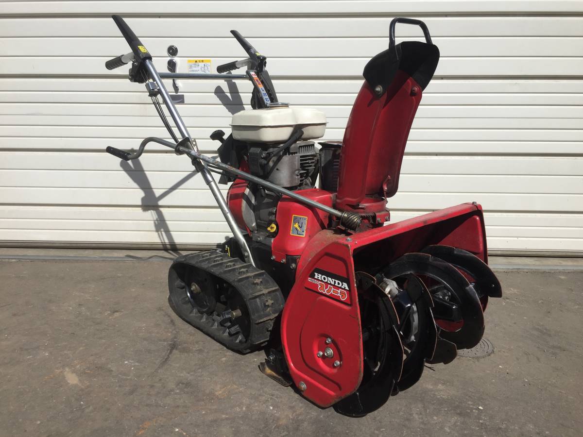 札幌発☆最落なし!【動作OK!】ホンダ 除雪機 HS50J 5馬力 売切!