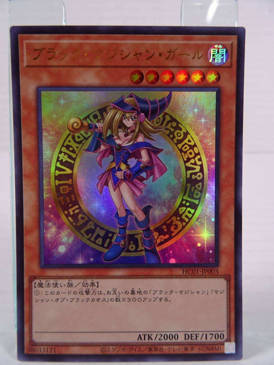 シャドウバース エボルヴ ライスシャワー SP ライスシャワー SP
