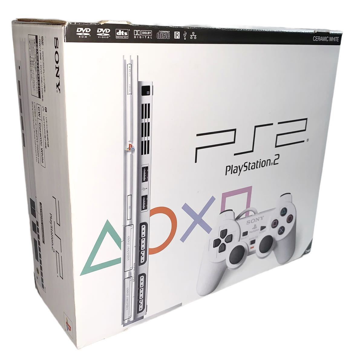 PlayStation 2 セラミック ホワイト SCPH-70000CW PS2本体 動作