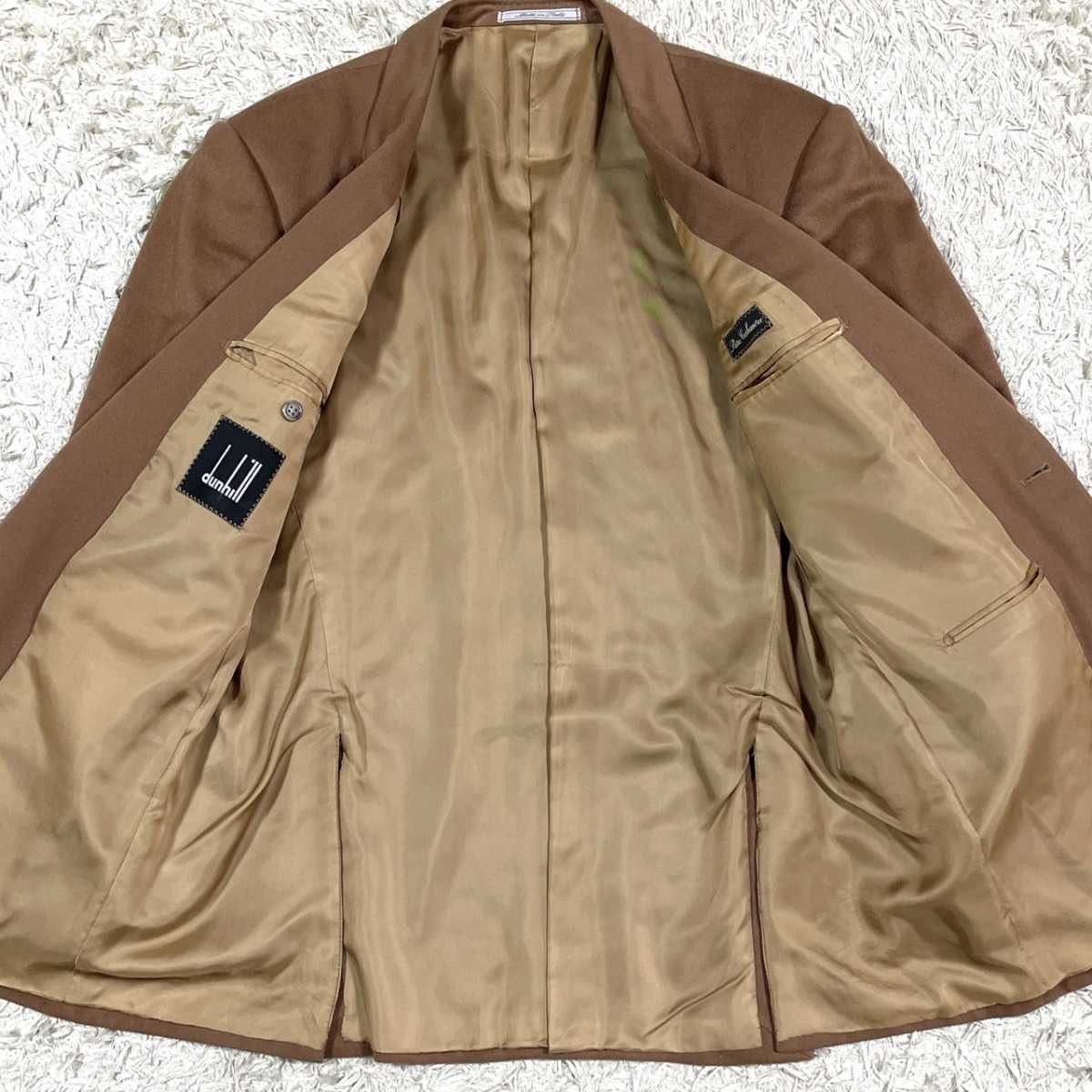 ダンヒル 『極上カシミヤ100% XLサイズ』 dunhill テーラード