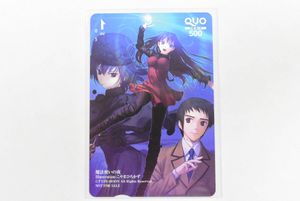 こやまひろかずの値段と価格推移は 49件の売買情報を集計したこやまひろかずの価格や価値の推移データを公開