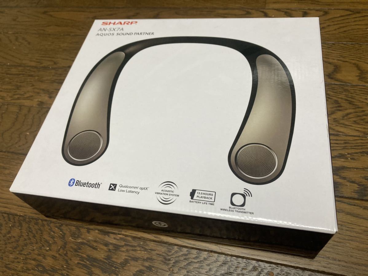 SHARP サウンドパートナー ネックスピーカー AN-SX7A 【公式通販】