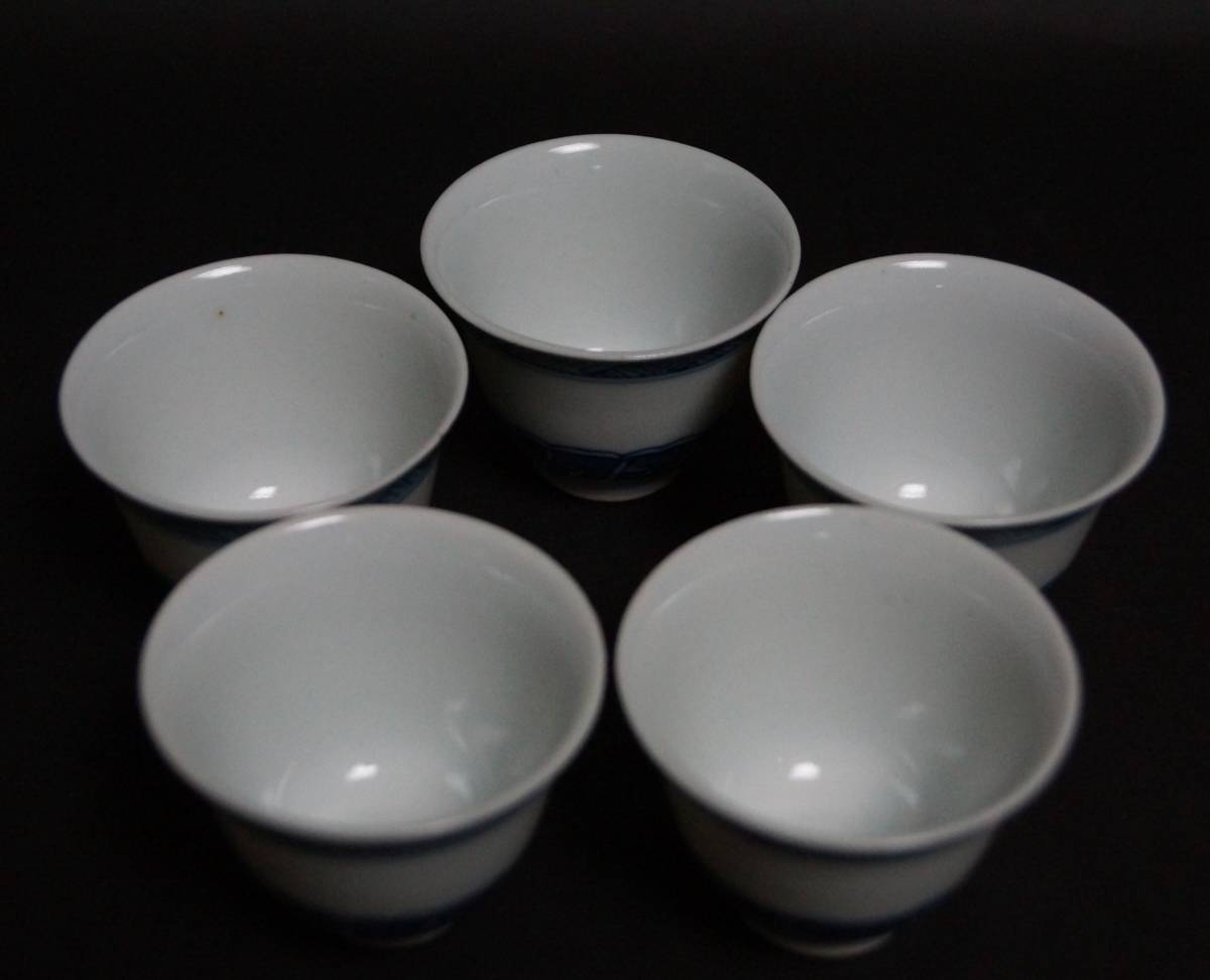 閑】茶道具 三浦竹泉作 染付腰捻 煎茶碗五客揃☆時代物☆4D0926 □｜工芸品