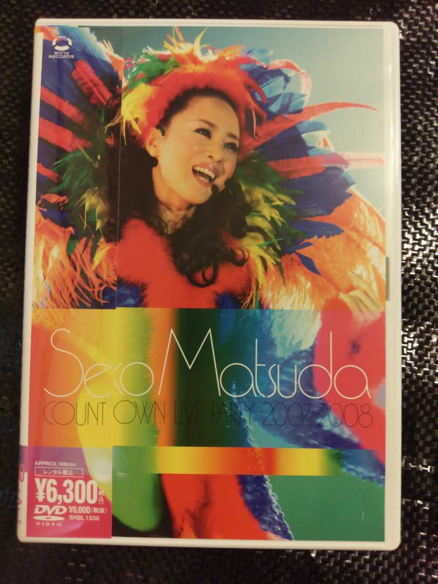 【定番人気，人気SALE】 DVD 松田聖子 Count Down Live Party 2007~2008 カウントダウンライブパーティー Seiko Matsuda 良品(松田聖子)｜売買されたオークション情報、yahooの商品情報をアーカイブ公開 - オークファン ま行