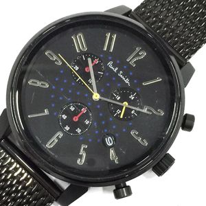ポールスミス 腕時計 クロノグラフ 限定品 新品未使用 Www Sivos Melusin Fr