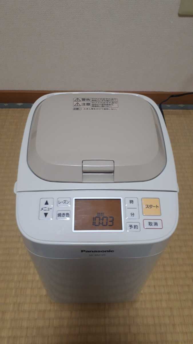 panasonic SD-MT2-W ホームベーカリー新品 | THEPARKCOMPANIES.COM