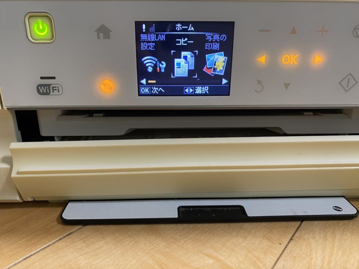 EPSON Colorio EP-775AW ジャンク品 EPSON 【公式通販】
