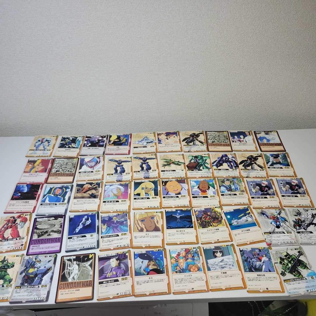 ガンダムウォー　カード 緑まとめ売り⑱ 2700枚　R 十字勲章　など ガンダムウォー カード 緑まとめ売り⑱ 2700枚 R 十字勲章 など