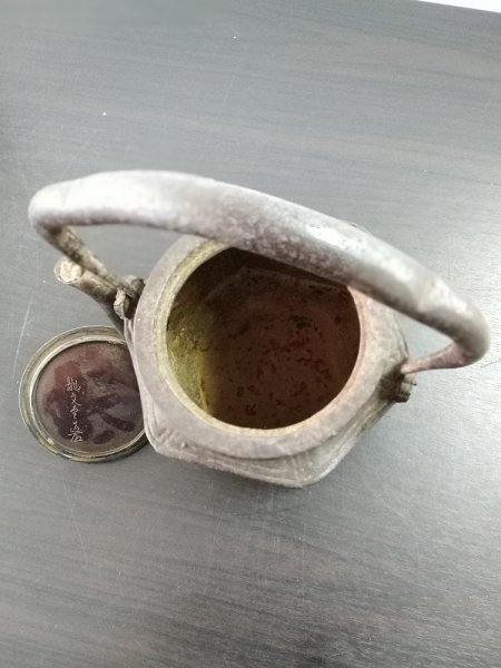 人気の雑貨 MOF12 鉄瓶 茶道具 龍文堂 春露堂 六角