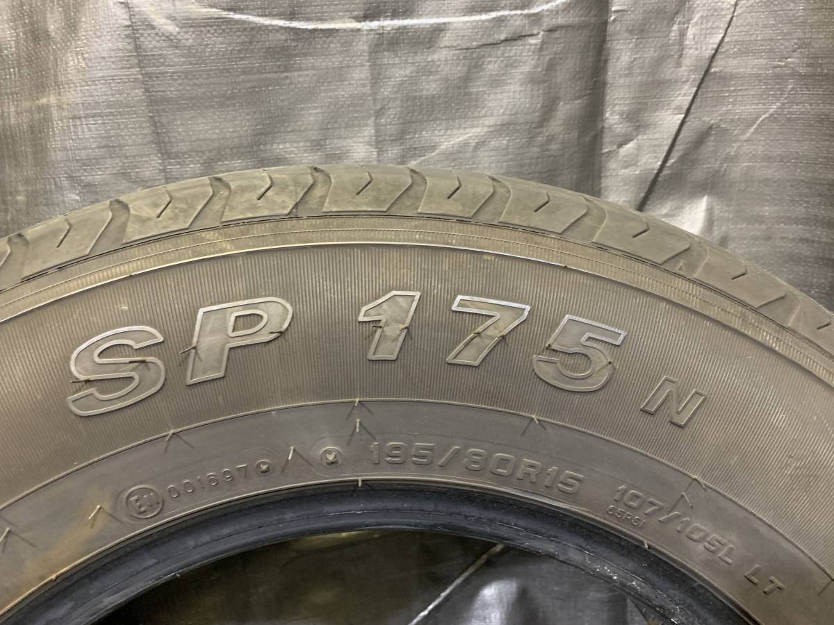 バリ溝 195/80-15 195/80R15 107/105L 4本セット 中古タイヤ 