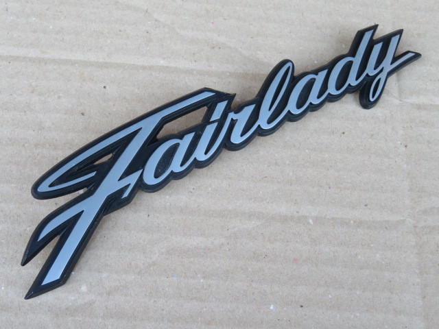 Fairlady Z」エンブレム③stock検索 S30Z S30 HS30 240Z 240ZG