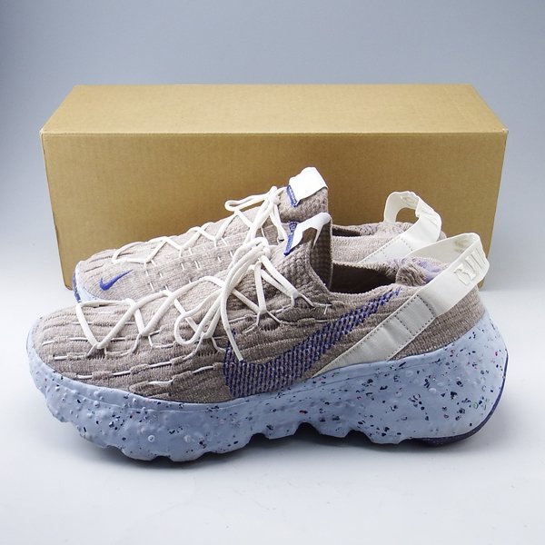 NIKE SPACE HIPPIE 04 SAIL CZ6398-101 us11 29cm ナイキ スペースヒッピー