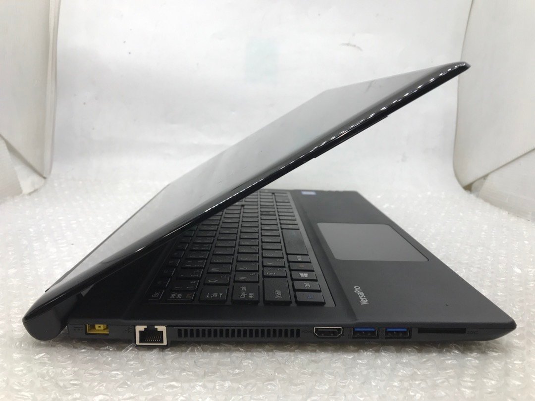 NEC VersaPro VKT25F-3 VF-3 《第7世代 Core i5-7200U 2.50GHz