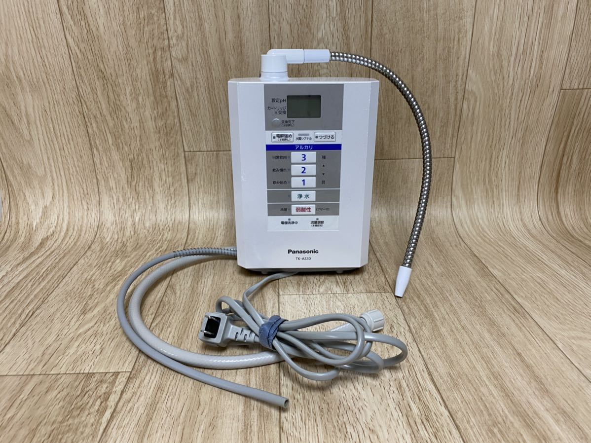 Panasonic アルカリ水生成器 TK-AS30-W 【公式通販】