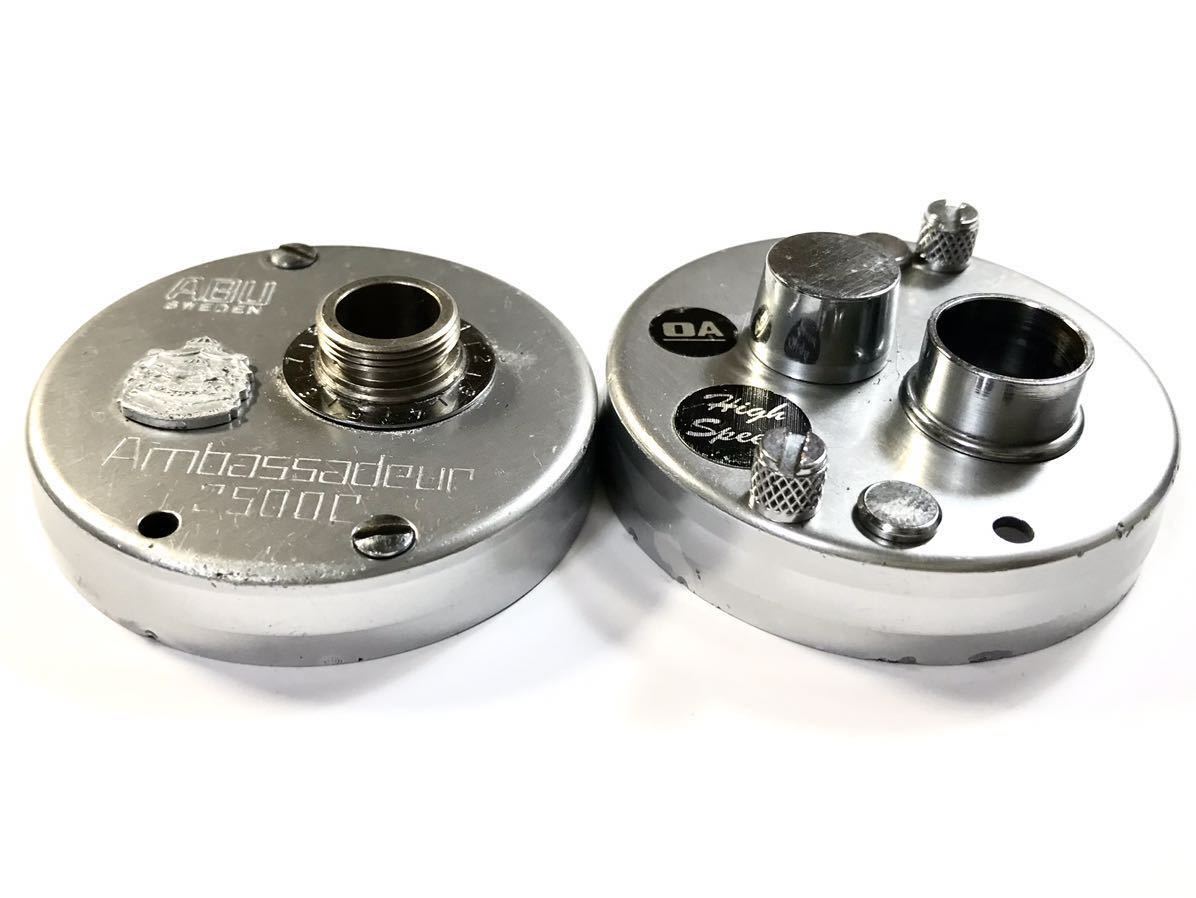 F59 ABU アブ アンバサダー 2500C(右用) サイドカップ セット OLD