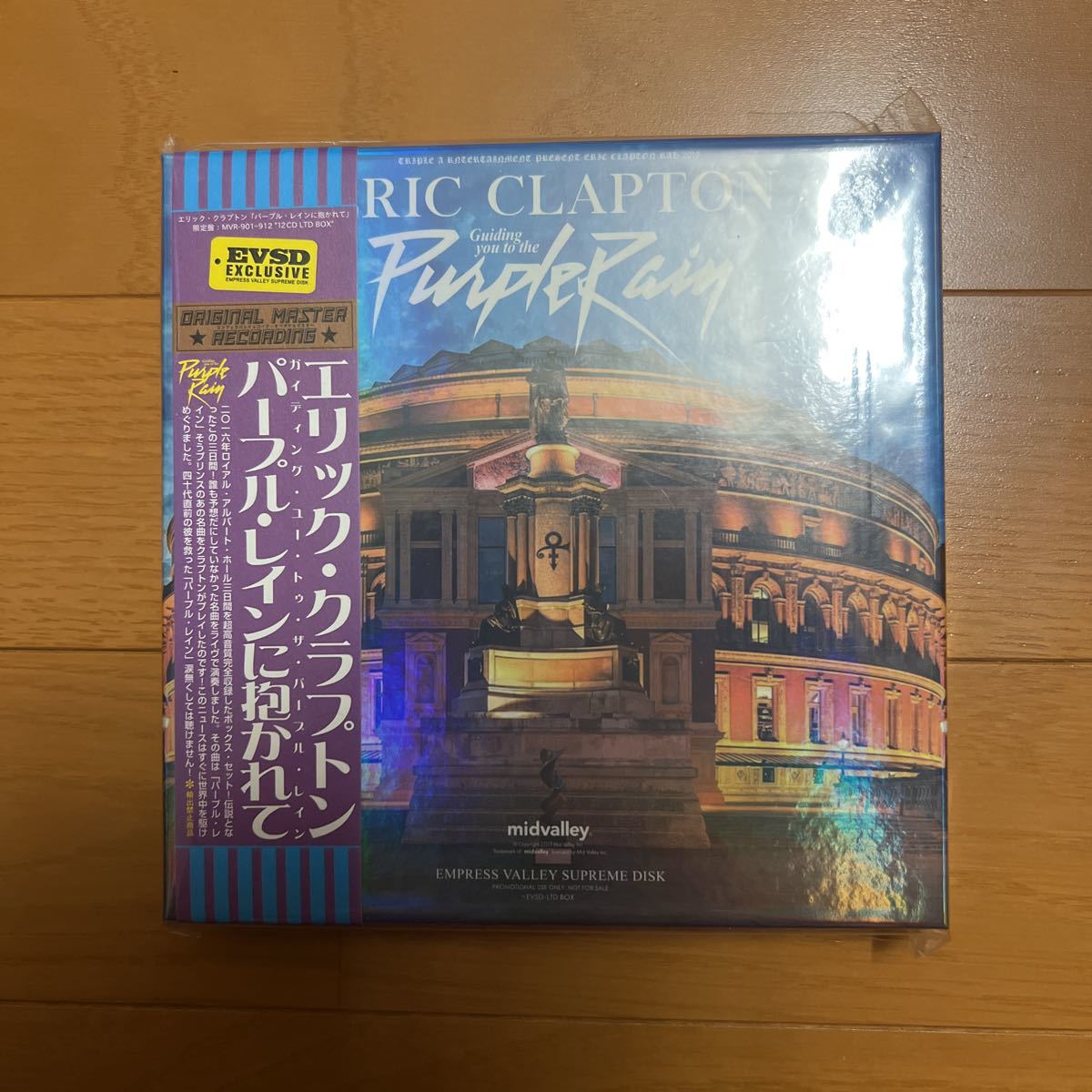 セール，低価 ERIC CLAPTON - GUIDING YOU TOU THE PURPLE RAIN パープル レインに抱かれて 12CD エリッククラプトン Empress Valley Mid Valley(Eric Clapton)｜売買されたオークション情報、yahooの商品情報をアーカイブ公開 - オー E