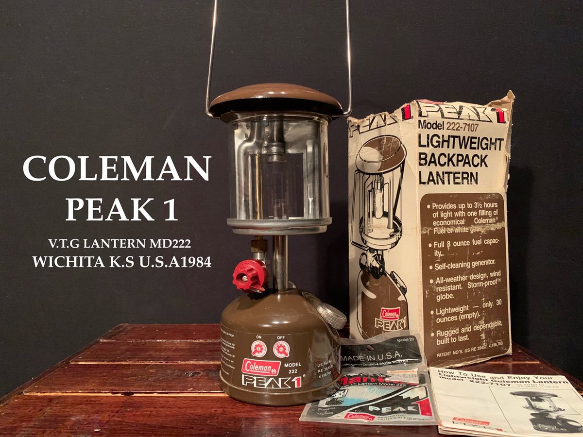ビンテージ☆コールマン/Coleman☆PEAK1☆Mini Lantern/ランタン 
