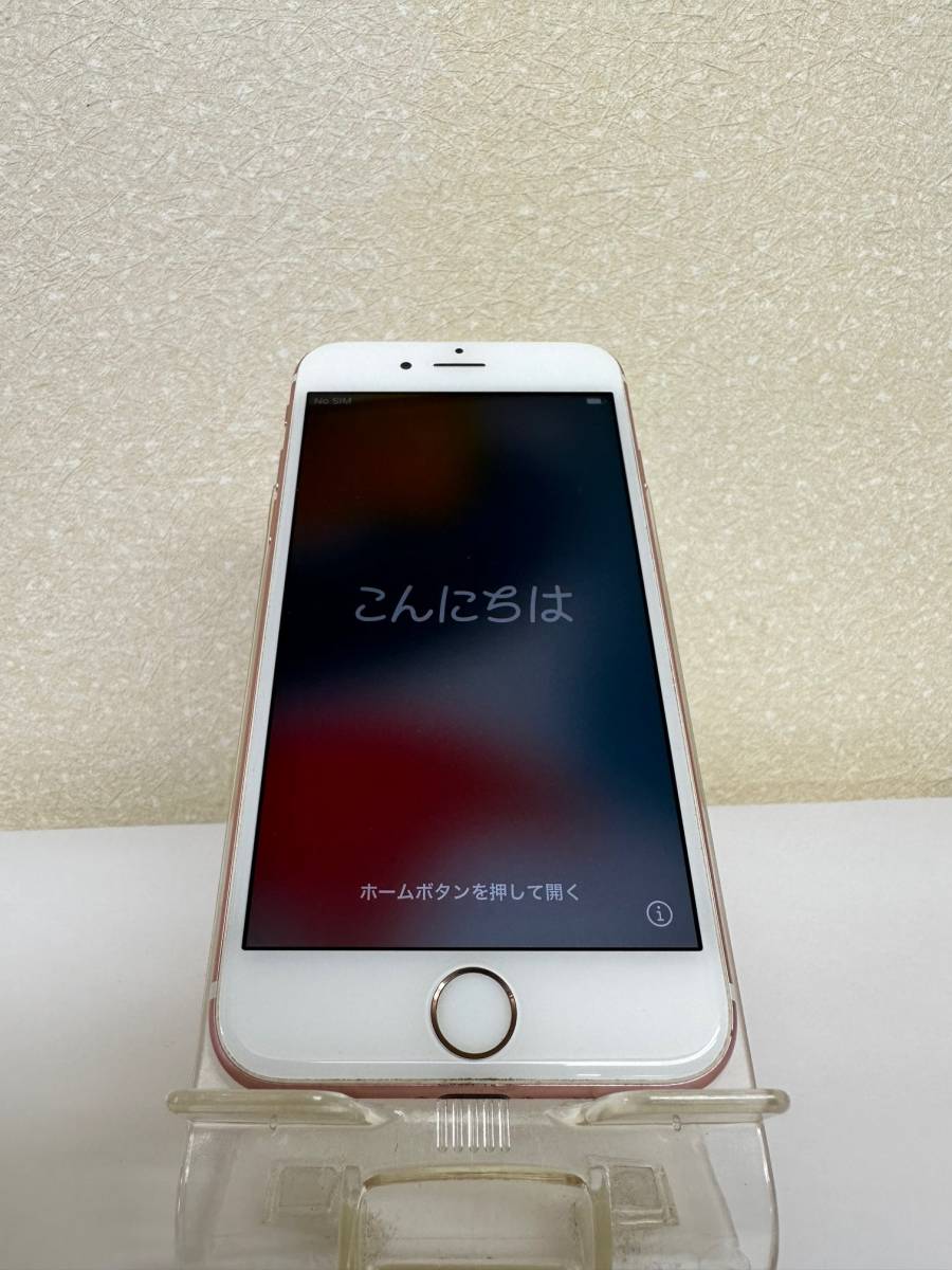 32GB 6s iPhone ローズゴールド Apple 中古iPhone6s - SIMフリー 6S