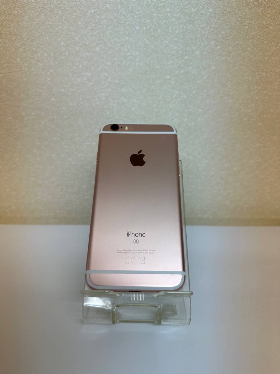 32GB 6s iPhone ローズゴールド Apple 中古iPhone6s - SIMフリー 6S