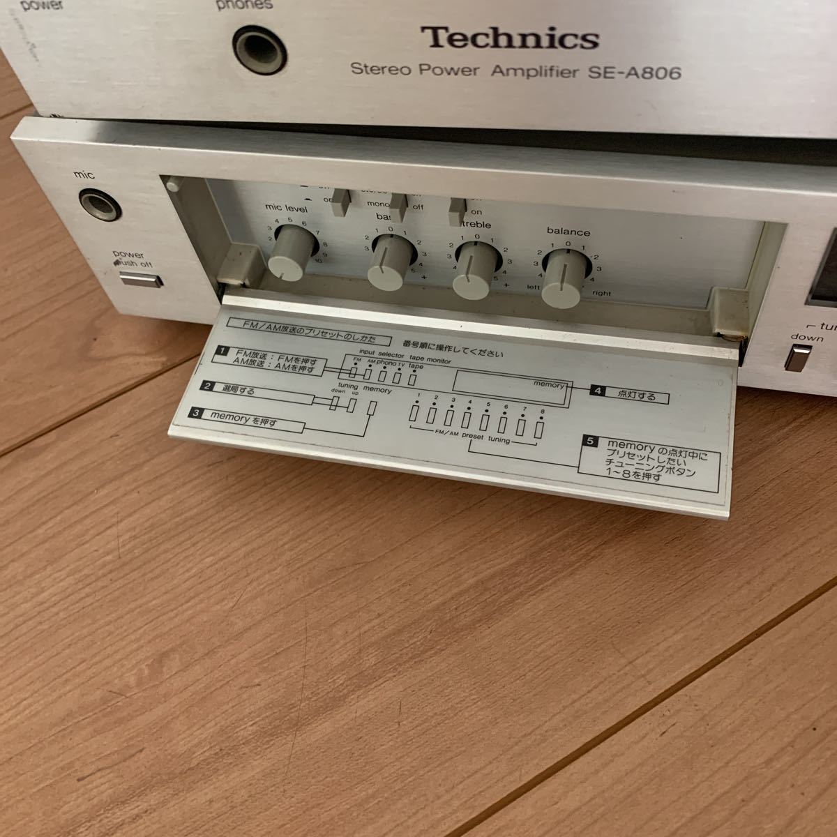ST-8011 Technics Tuner Stereo Vintage | eBay TECHNICS Silver Model Technics&frasl;Panasonic - Receiver Face AM&frasl;FM *Original*