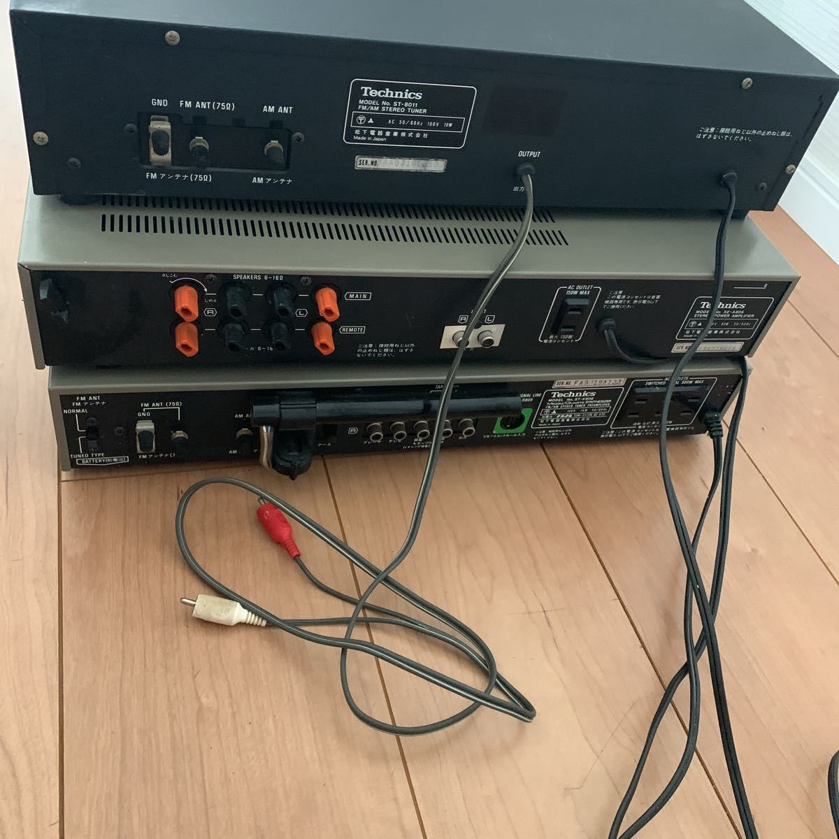 ST-8011 Technics Tuner Stereo Vintage | eBay TECHNICS Silver Model Technics&frasl;Panasonic - Receiver Face AM&frasl;FM *Original*
