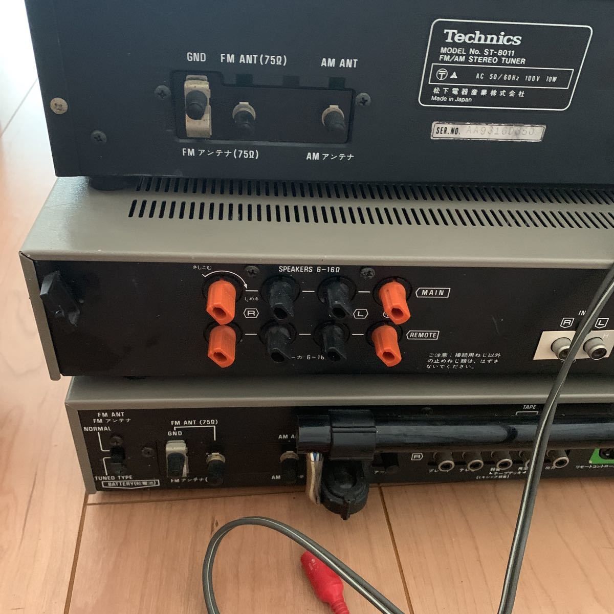 ST-8011 Technics Tuner Stereo Vintage | eBay TECHNICS Silver Model Technics&frasl;Panasonic - Receiver Face AM&frasl;FM *Original*