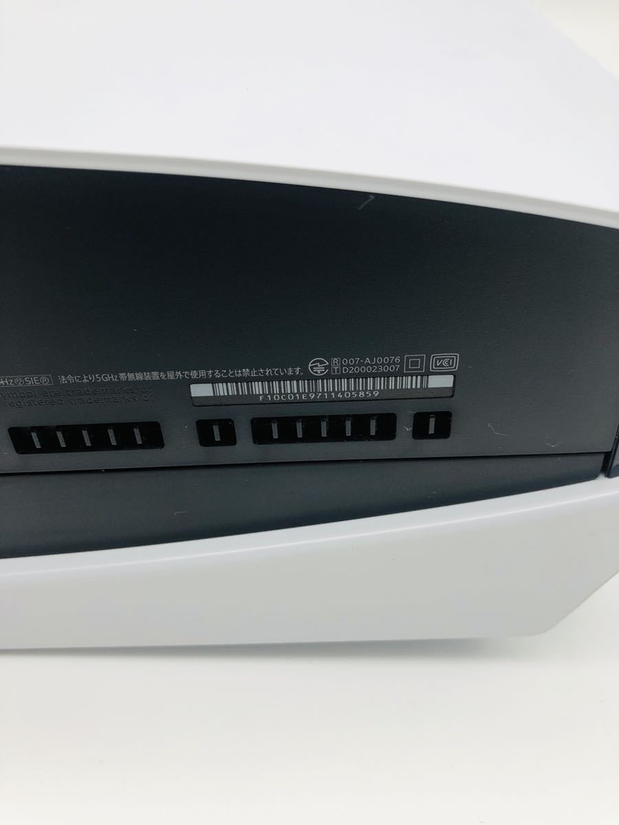 1円〜◇SONY PlayStation 5 本体 CFI-1000A01 ディスクドライブ◇動作 