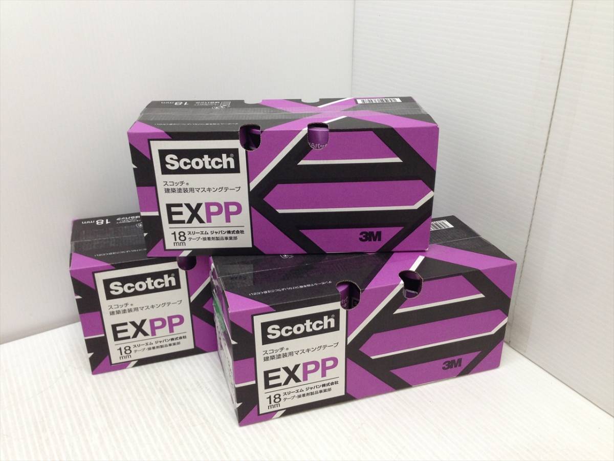 下松)3M スリーエム Scotch EXPP 建設塗装用 マスキングテープ 18mm