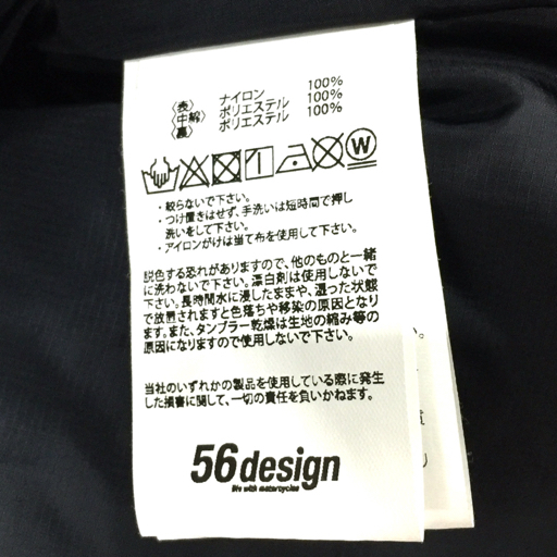 56デザイン サイズ L 中綿インナー付 ジャケット 20年モデル K-2813