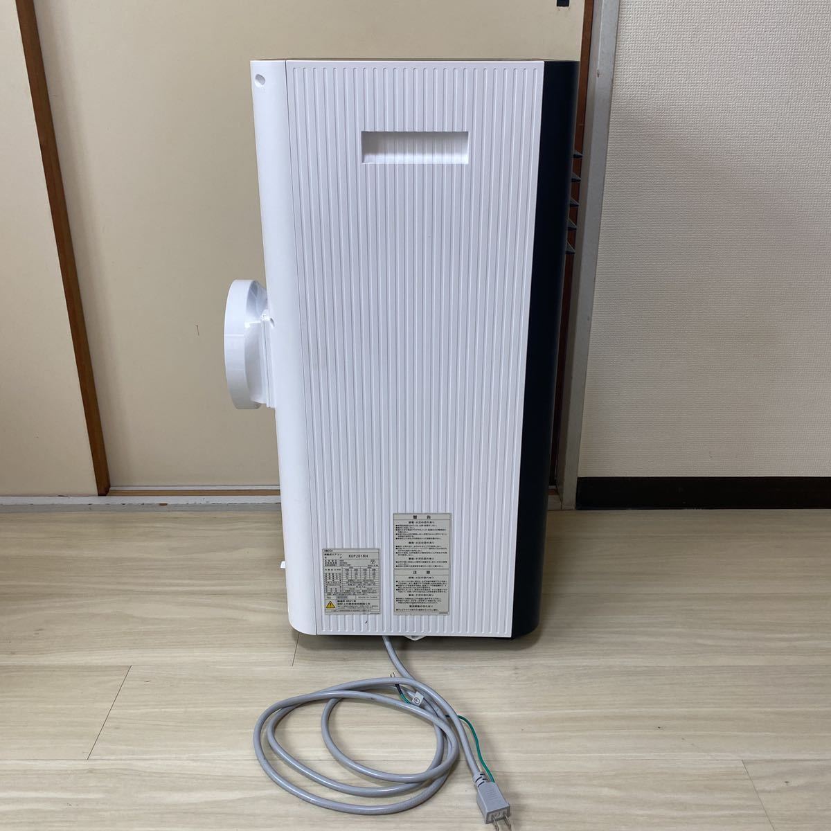 中古美品】21年製 KODEN/広電 移動式エアコン KEP201RH (床置型)｜売買 