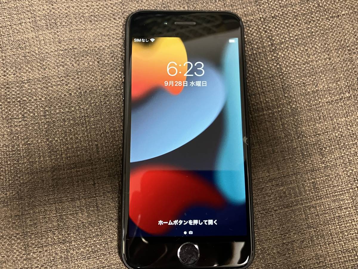 美品iPhoneSE 第2世代 256GB ブラック SIMフリー