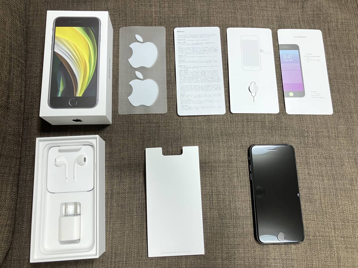 iPhone SE (第2世代) 256GB ブラック SIMフリー 小キズあり iPhone