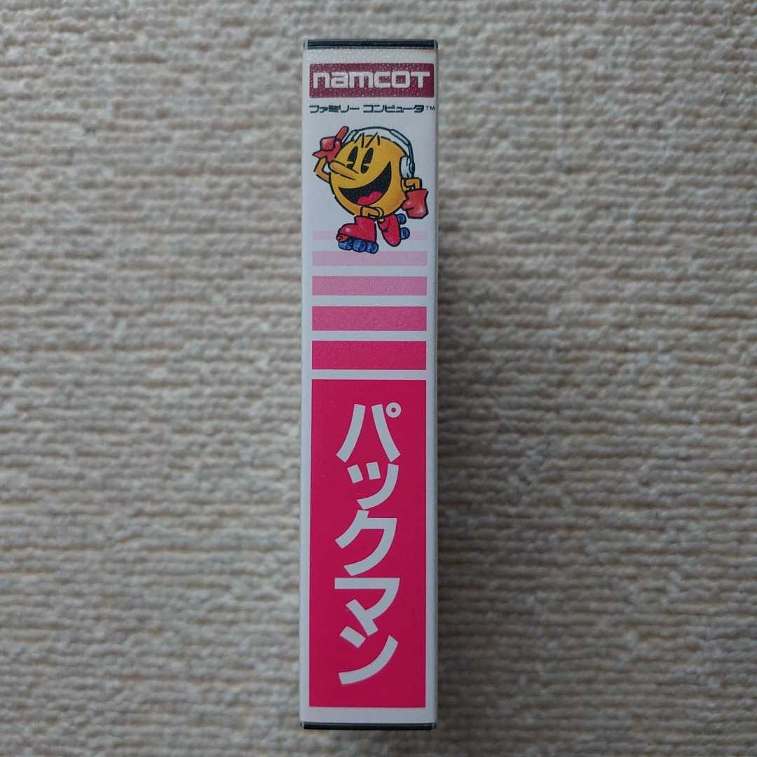 1円スタート 激レア 珍品 FC ナムコ パックマン 再販版 ハードケース 