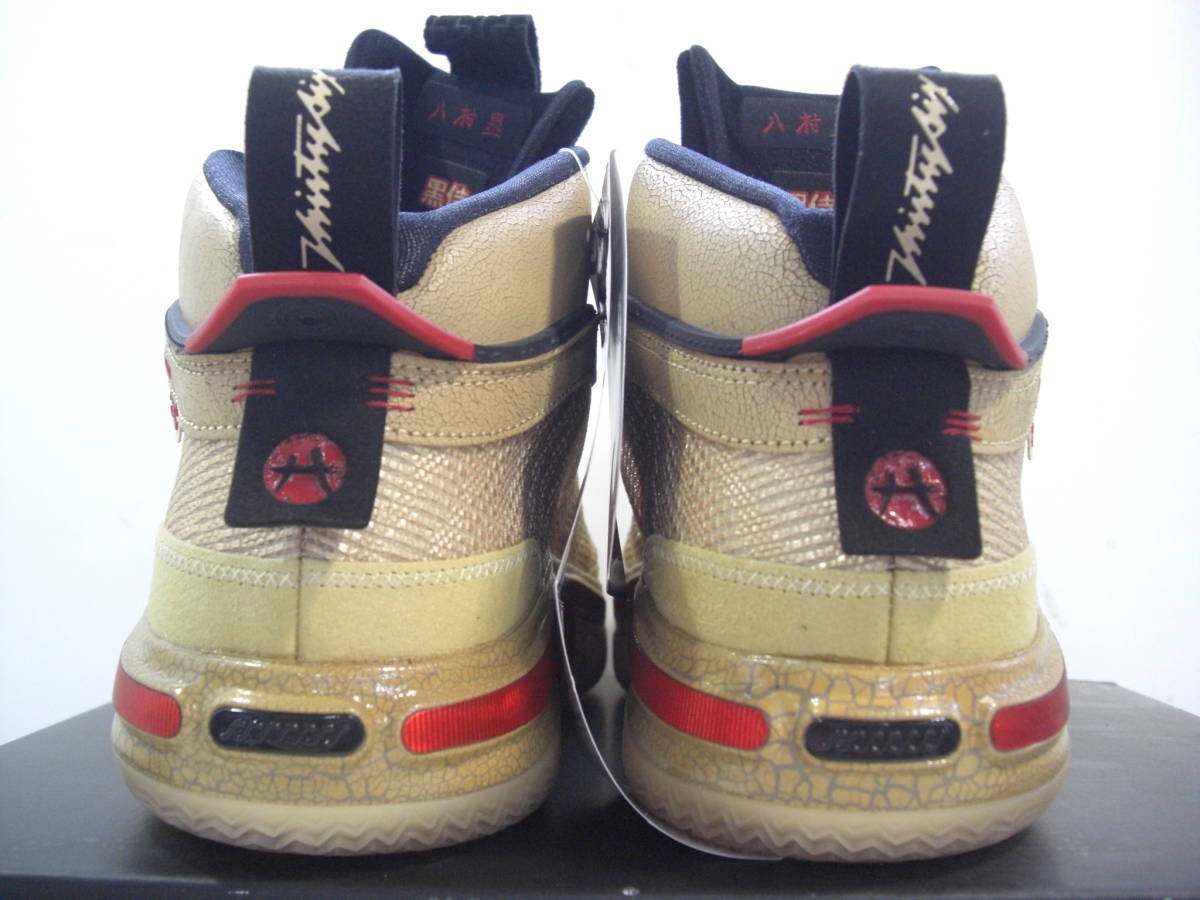 ☆（新品）NIKE ナイキ AIR JORDAN XXXVI SE RUI Hachimura 29.5