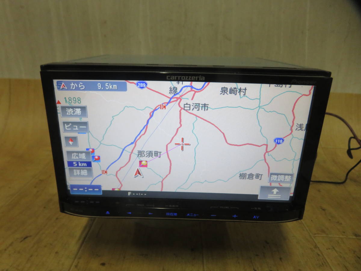 AVIC-MRZ90 サポート情報 | 楽ナビ | カーナビ | パイオニア株式会社