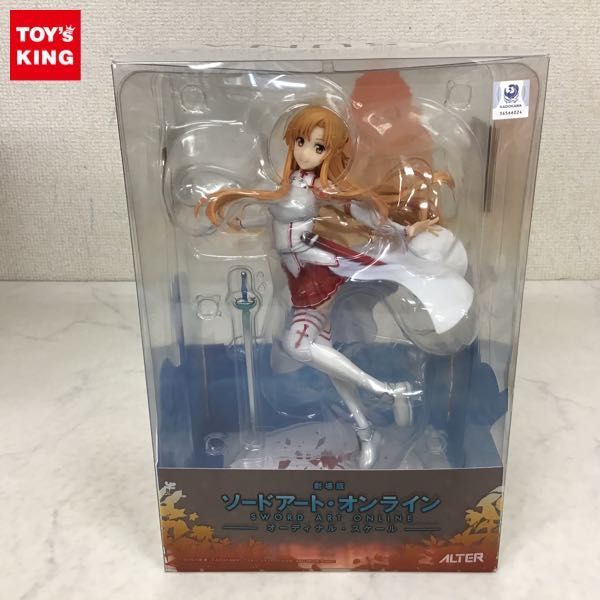 1円〜 アルター 1/7 劇場版 ソードアート・オンライン オーディナル