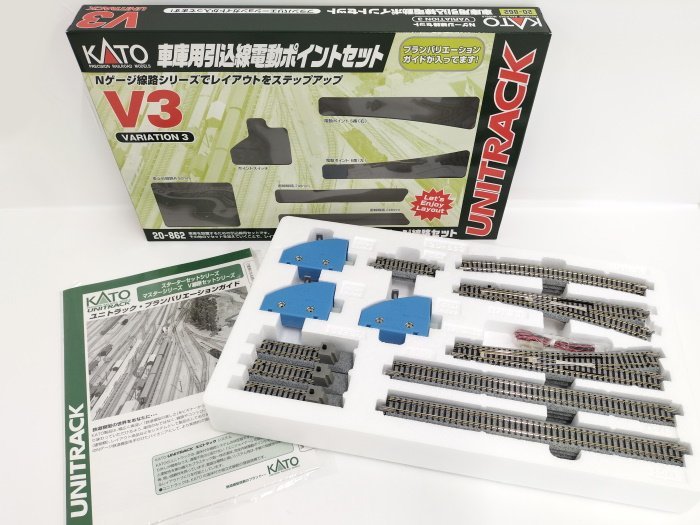 カトー V3 車庫用引込線電動ポイントセット 20-862｜Yahoo!フリマ ○未使用