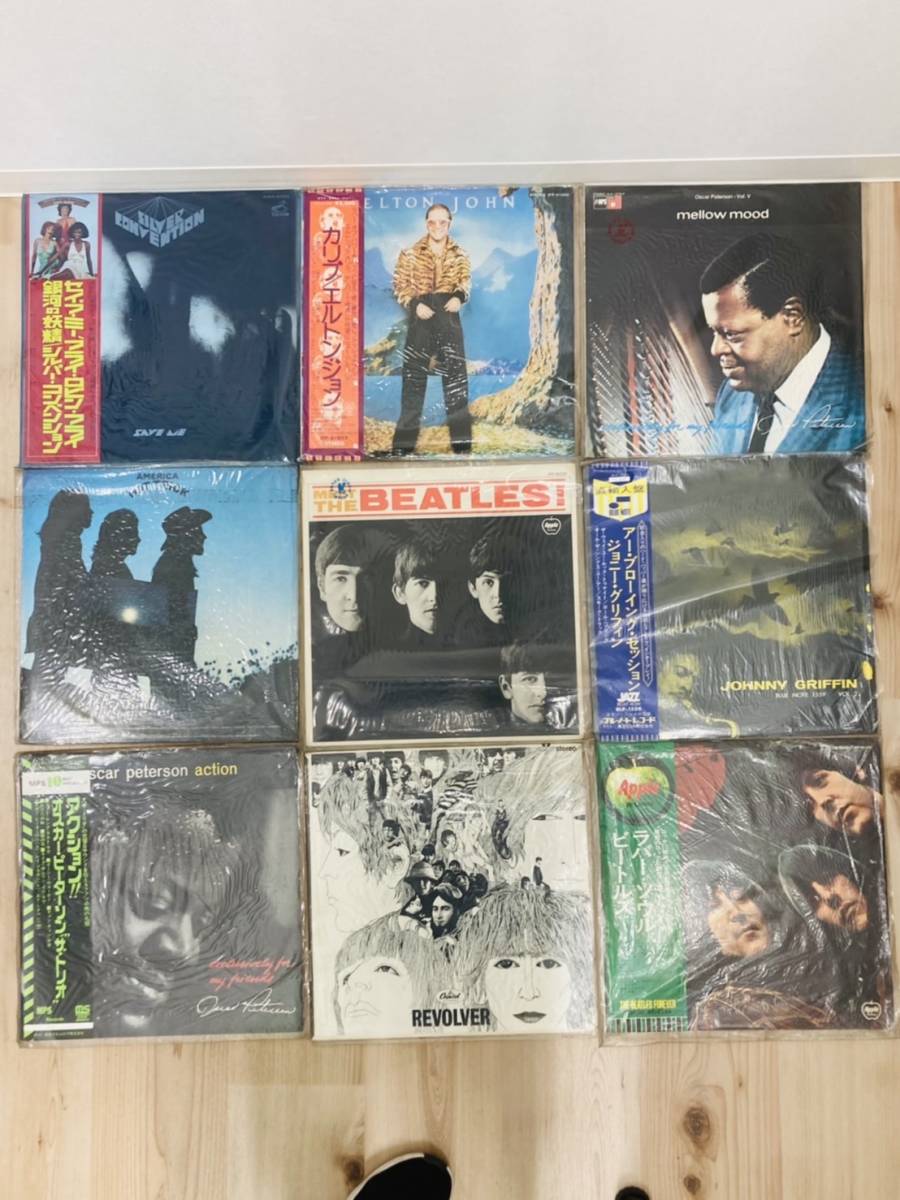 1474】 ☆1円スタート The Beatles 53枚 ビートルズ その他人気 洋楽 