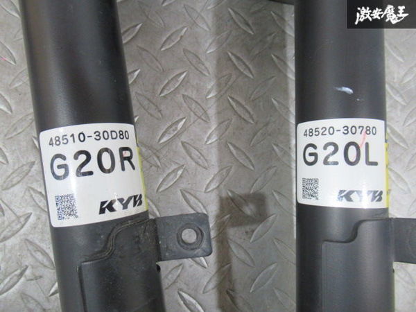 KYB DOWNSUS サスペンションキット 48510-30D80 KYB カヤバ クラウン
