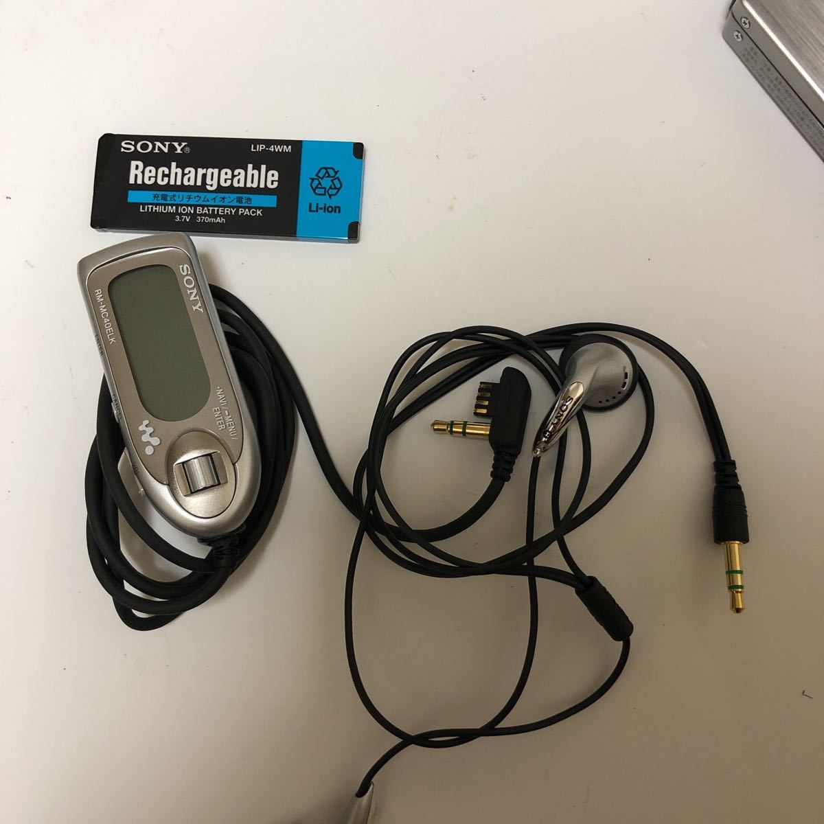 超目玉価格 【ジャンク】SONY MZ-NH1 ソニー MD ウォークマン