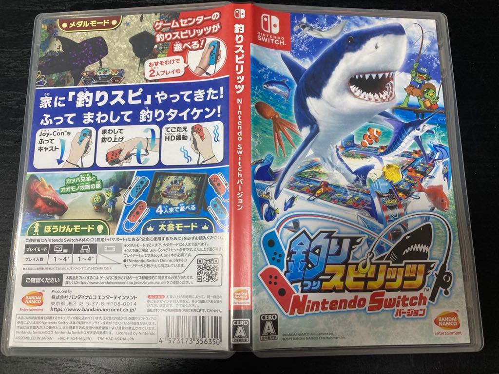 釣りスピリッツ Nintendo Switch | Switchバージョン バンダイナムコ HORI 釣って遊べる水族館 for 釣りスピリッツ専用 Joy-Conアタッチメント 株式会社 バンダイナムコエンターテインメント 美品Nintendo 釣って遊べる 特価