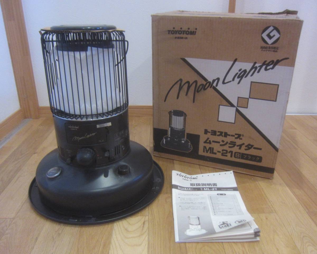 TOYOTOMI 自然通気型 開放式石油ストーブ トヨトミ 自然通気型開放式