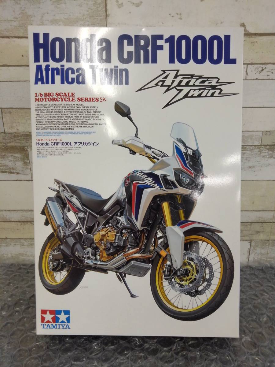 まとめ売り H19587(103)-855/MS12000 タミヤ 1/6 Honda ホンダ CRF1000L Africa