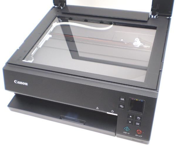 ◇☆Canon/キャノン インクジェット複合機（A4対応/USB） PIXUS TS7430