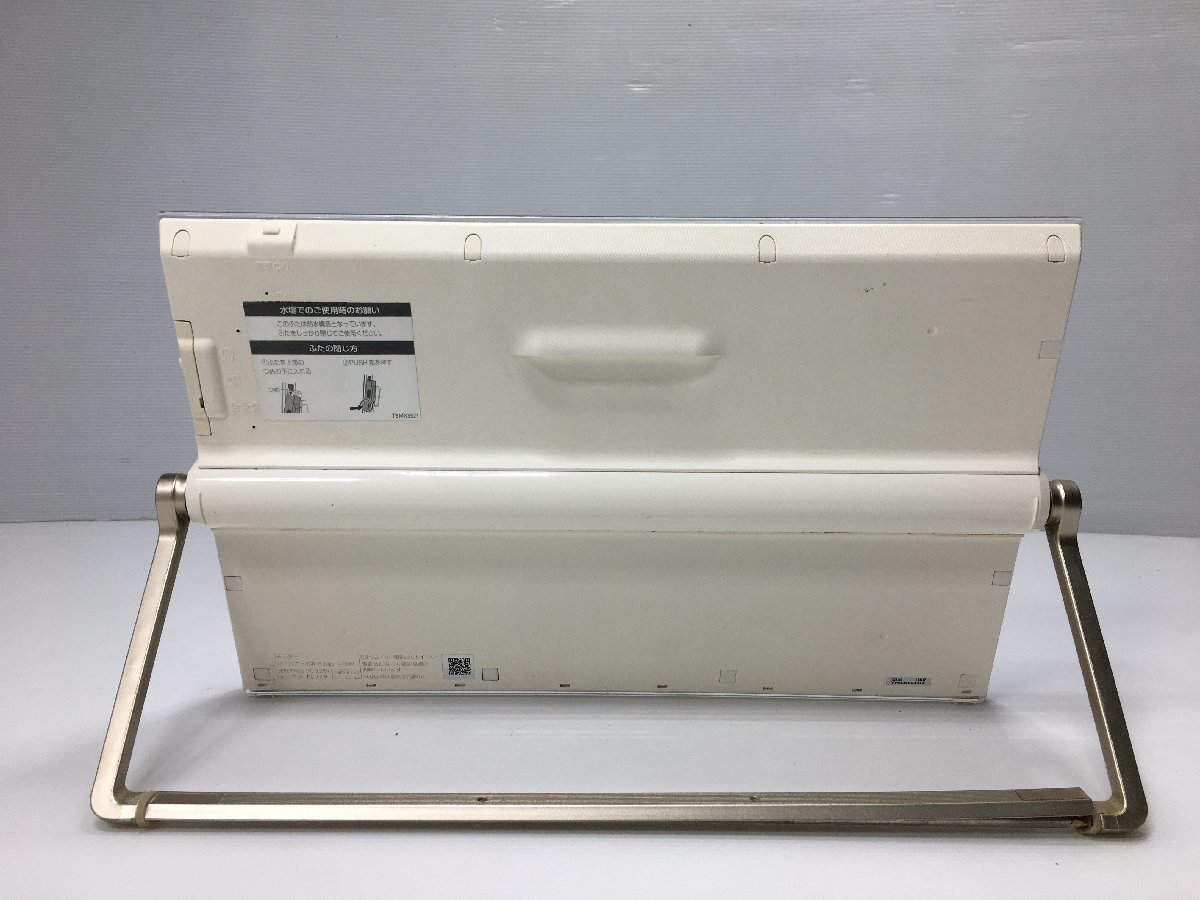 Panasonic パナソニック プライベート ビエラ ポータブルテレビ ブルーレイプレイヤー/HDDレコーダー UN-15TD6D UN-TD6S ジャンク 9215N Panasonic パナソニック | UN-19F10D パナソニック、「プライベート・ビエラ」に新モデル 2020年