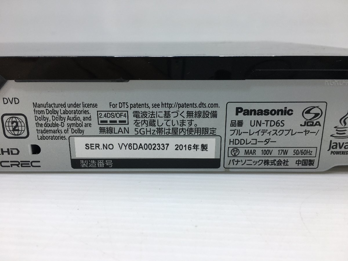 Panasonic パナソニック プライベート ビエラ ポータブルテレビ ブルーレイプレイヤー/HDDレコーダー UN-15TD6D UN-TD6S ジャンク 9215N Panasonic パナソニック | UN-19F10D パナソニック、「プライベート・ビエラ」に新モデル 2020年