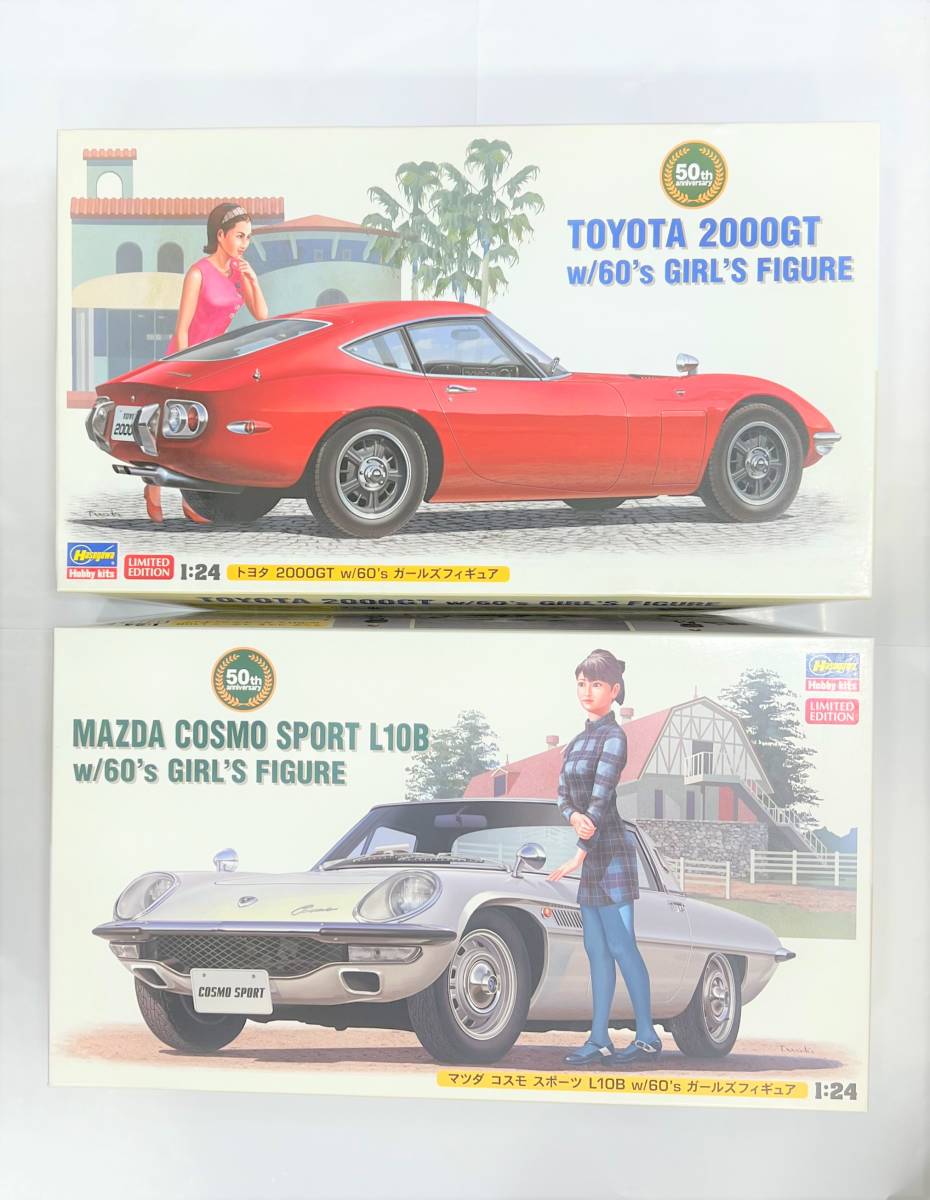 新作入荷，人気 未組立 ハセガワ 1/24 トヨタ 2000GT w/60's ガールズフィギュア マツダ コスモスポーツ L10B w/ガールズフィギュア セット(マツダ)｜売買されたオークション情報、yahooの商品情報をアーカイブ マツダ
