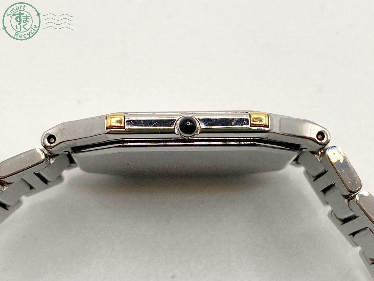 09253701 〇 1円スタート☆SEIKO(セイコー) CREDOR クレドール 5A74 