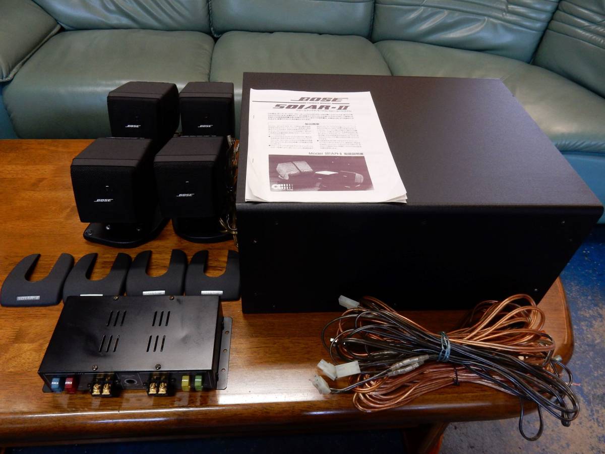 レア　BOSE ボーズ システムスピーカー サテライトスピーカー ウーファー 501AR-II 　動作確認済