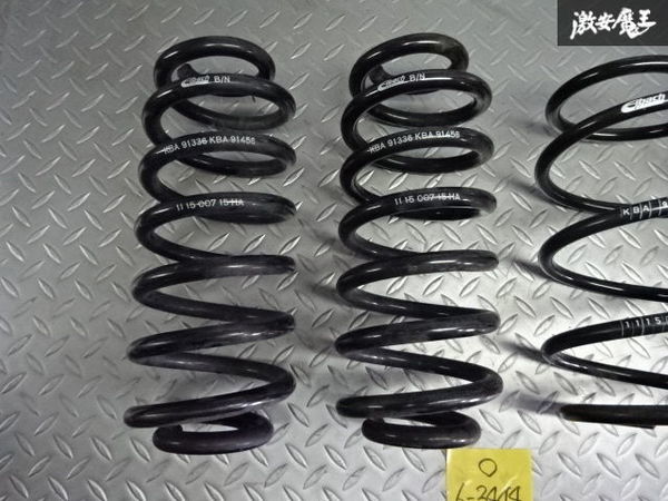 Eibach アイバッハ Pro Kit プロキット GOLF ゴルフ 7 ダウンサス スプリング バネ 30mm ローダウン 1台分 E10-79-010-01-22 即納 アイバッハ プロキット Eibach PRO Pro-Kit 6シリーズ